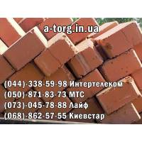 Галерея Кирпич М-100